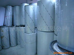 上海晶克實(shí)業(yè)保溫涂料產(chǎn)品系列及其在酒店等投資項(xiàng)目中的應(yīng)用