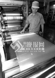 經(jīng)濟(jì)發(fā)展與海口空氣質(zhì)量并進(jìn) 金融服務(wù)的綠色引擎