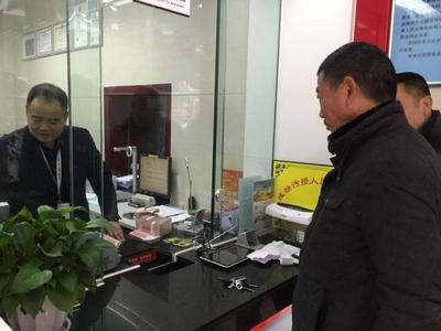 金融服務(wù)暖人心 工行溫度伴你行