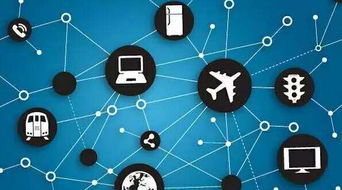 2016移動(dòng)安全與區(qū)塊鏈應(yīng)用論壇即將在京舉行